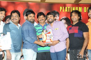 Green Signal Movie Platinum Disc Function